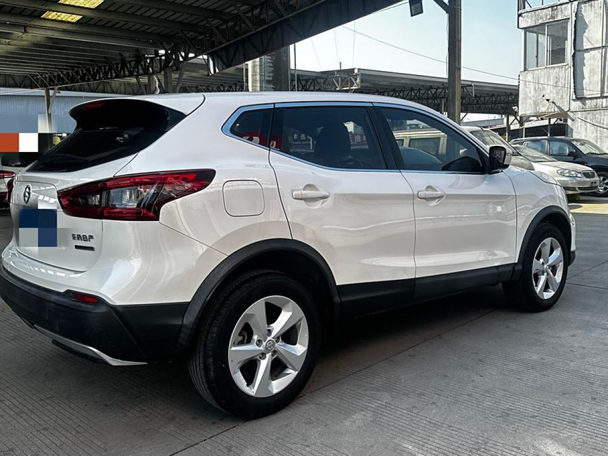 日產(chǎn) 逍客  2019款  2.0L CVT智享版圖片