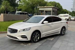 博瑞 吉利 1.5T MHEV 耀享版