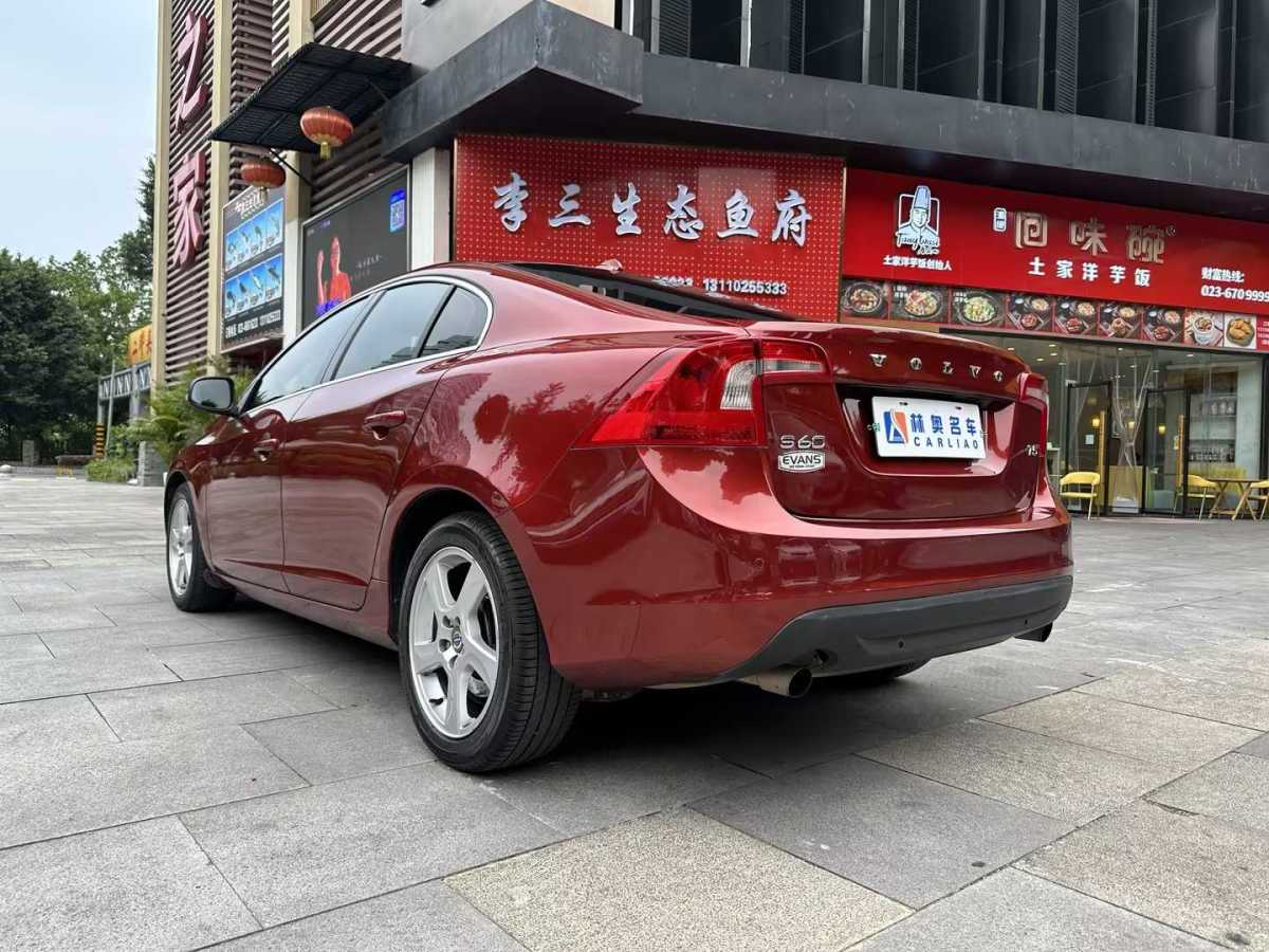 沃爾沃 S60  2013款 T5 智雅版圖片