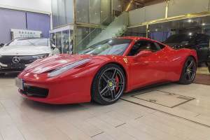 458 法拉利 4.5L Italia