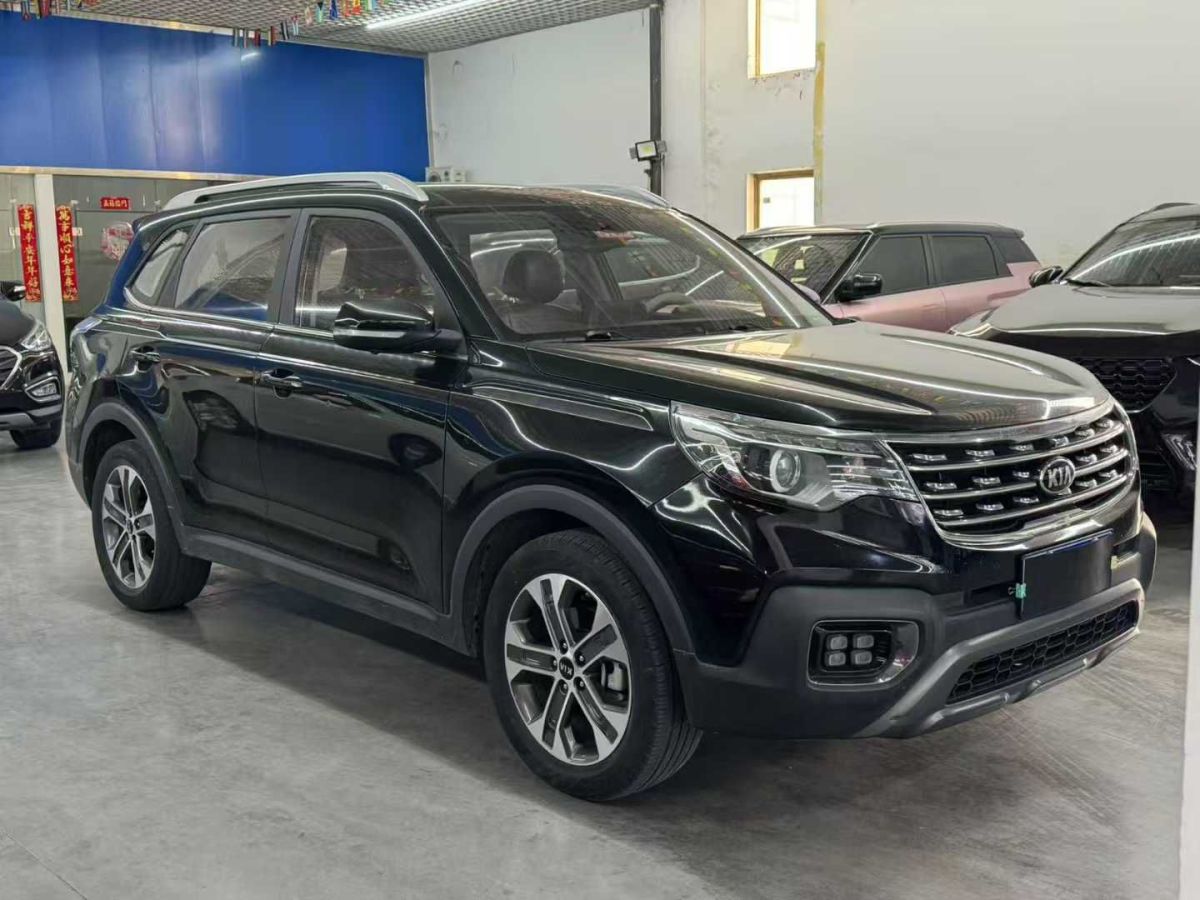 起亞 K3  2020款 1.5L CVT智享互聯(lián)版圖片