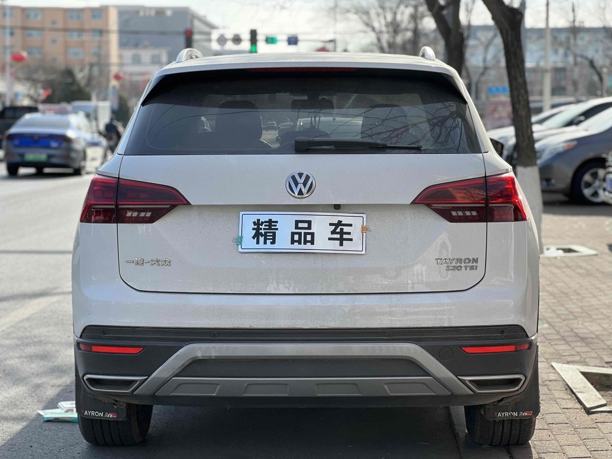 大眾 探岳  2019款 330TSI 兩驅(qū)豪華型Plus 國V圖片