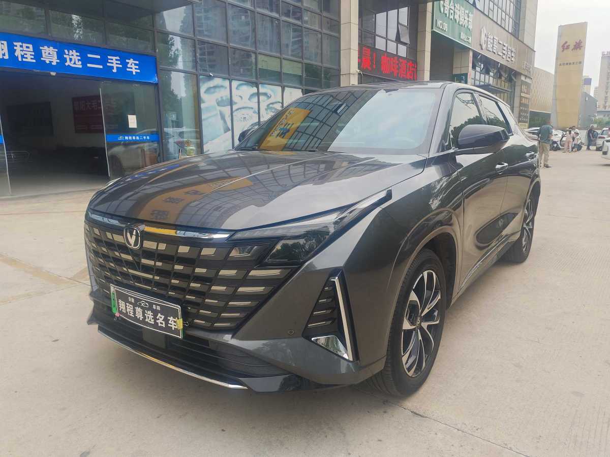 長(zhǎng)安 長(zhǎng)安UNI-Z新能源  2024款 藍(lán)鯨智電iDD 125km 超越型圖片
