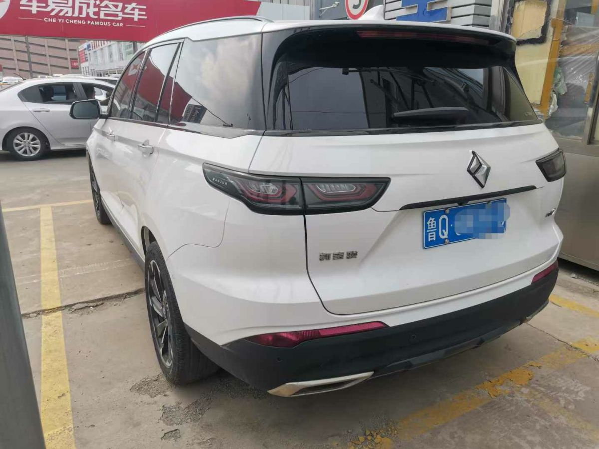 寶駿 寶駿RS-3  2020款 1.5L CVT  24小時在線豪華型圖片