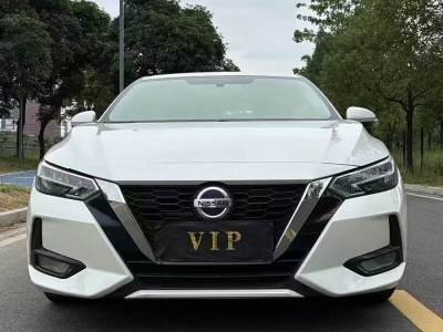 2021年3月 日產 軒逸 1.6L XL CVT悅享版圖片