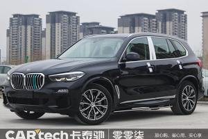 宝马X5 宝马 xDrive30i M运动套装