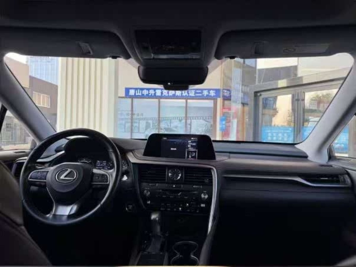 雷克薩斯 RX  2020款 450h 四驅(qū)典雅版 國VI圖片