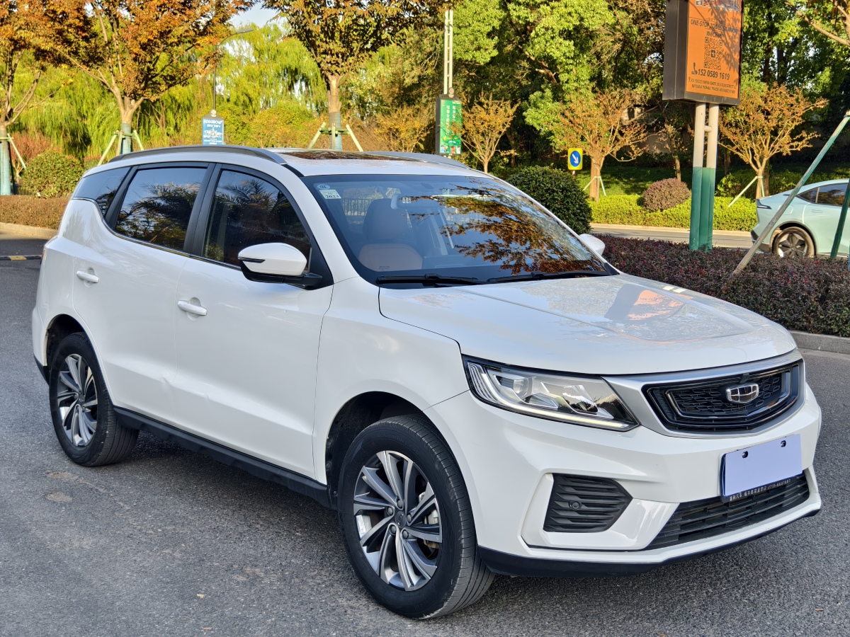 吉利 遠(yuǎn)景SUV  2020款 1.4T CVT尊貴型圖片