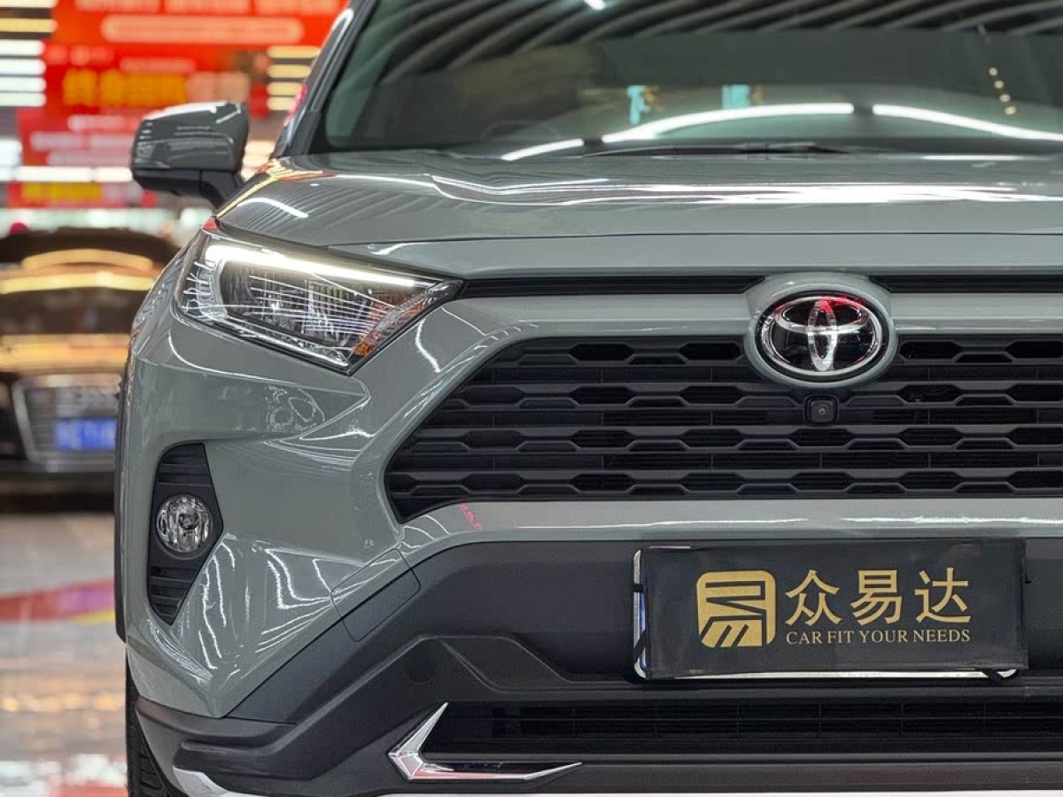 豐田 RAV4榮放  2020款 2.0L CVT兩驅風尚版圖片