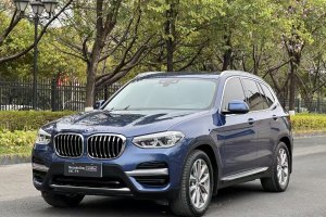 寶馬X3 寶馬  xDrive25i 豪華套裝