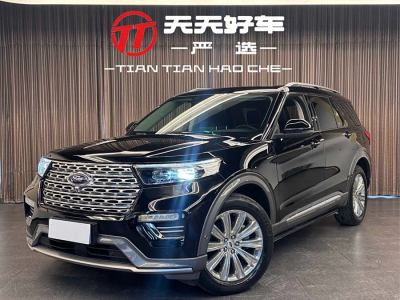 2022年4月 福特 探險(xiǎn)者 EcoBoost 285 四驅(qū)鈦金版 6座圖片