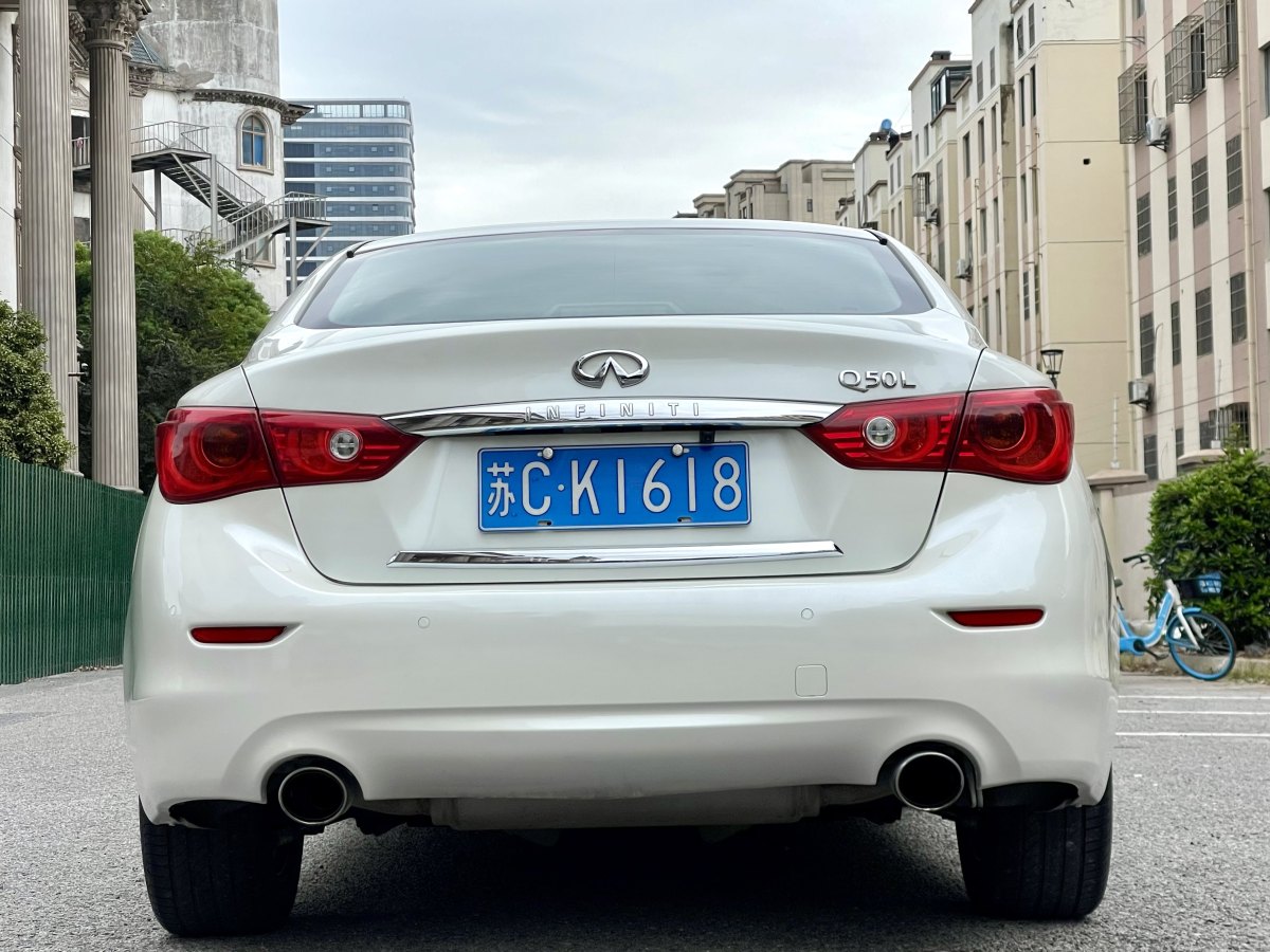 英菲尼迪 Q50L  2016款 2.0T 舒適版圖片