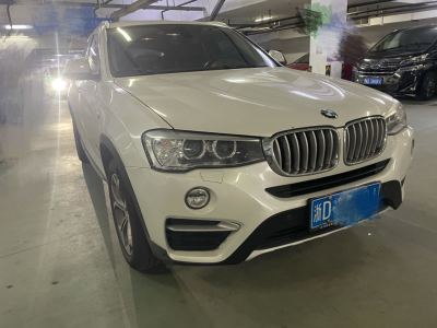 2015年6月 寶馬 寶馬X4(進口) xDrive20i X設(shè)計套裝圖片