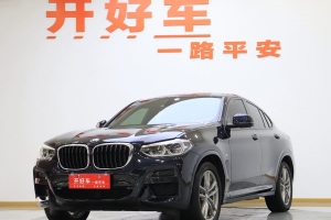 寶馬X4 寶馬 xDrive25i M運(yùn)動(dòng)套裝