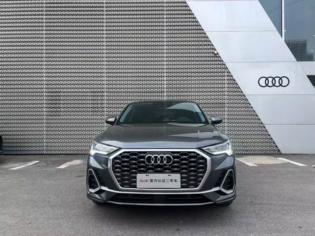 奧迪 奧迪Q3  2022款 40 TFSI 時尚動感型圖片