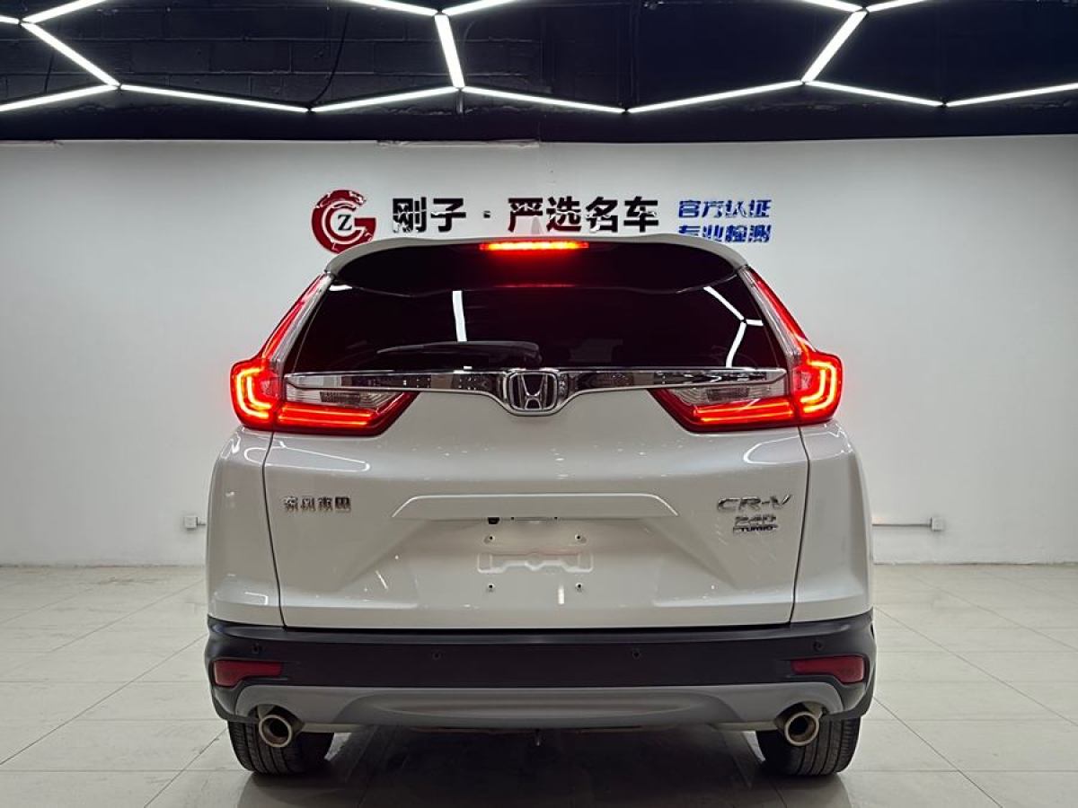 本田 CR-V  2019款 240TURBO CVT兩驅都市版 國VI圖片