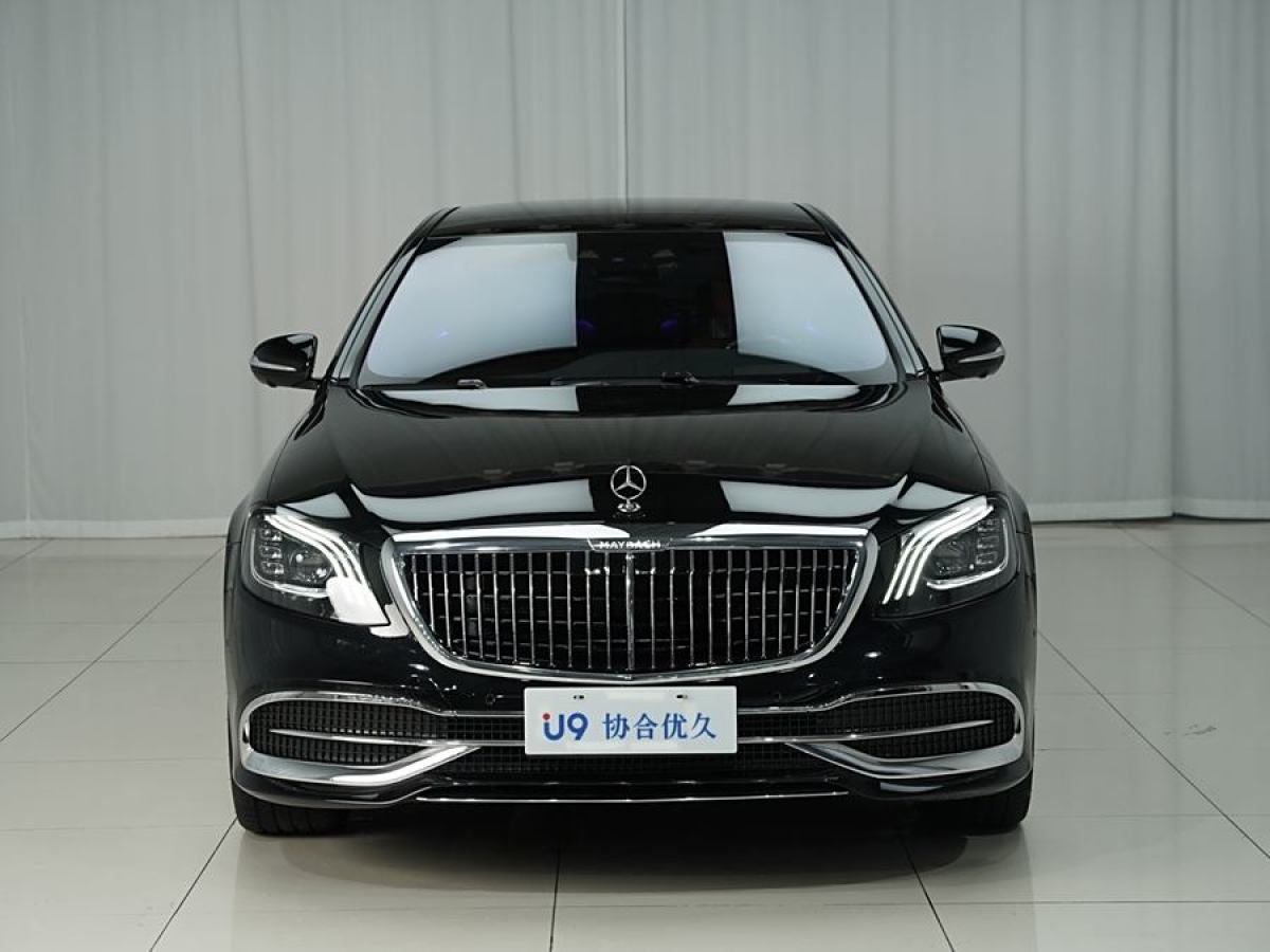 奔馳 邁巴赫S級(jí)  2020款 S 450 4MATIC 典藏版圖片