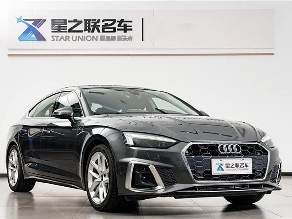 奧迪 奧迪A5  2023款 Sportback 40 TFSI 時尚動感型圖片