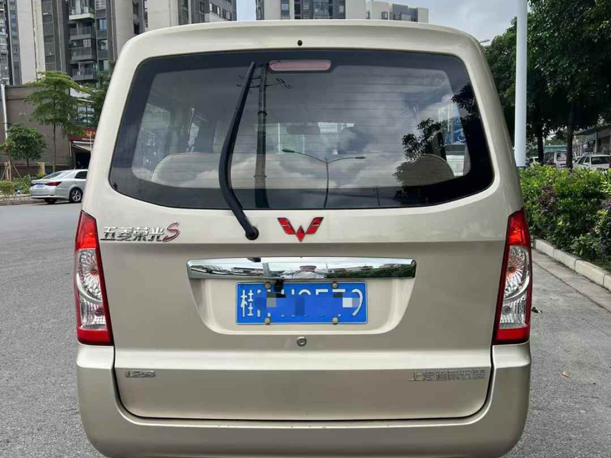 五菱 五菱榮光V  2018款 1.2L實(shí)用型圖片