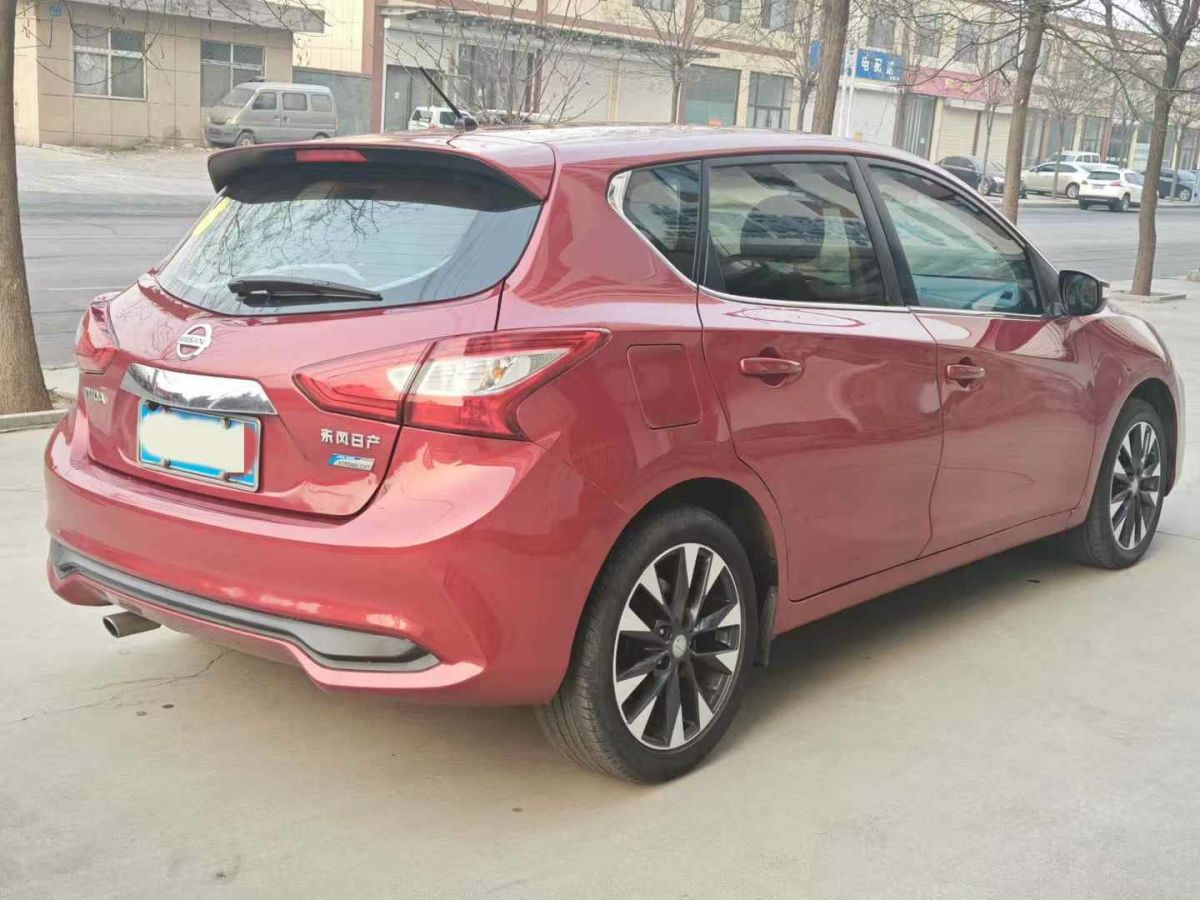 日產(chǎn) 奇駿  2017款 2.0L CVT兩驅舒適版圖片