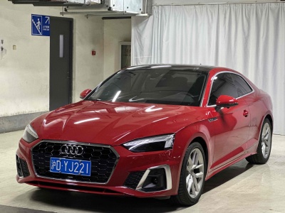 2022年8月 奧迪 奧迪A5(進(jìn)口) Coupe 40 TFSI 時(shí)尚動(dòng)感型圖片