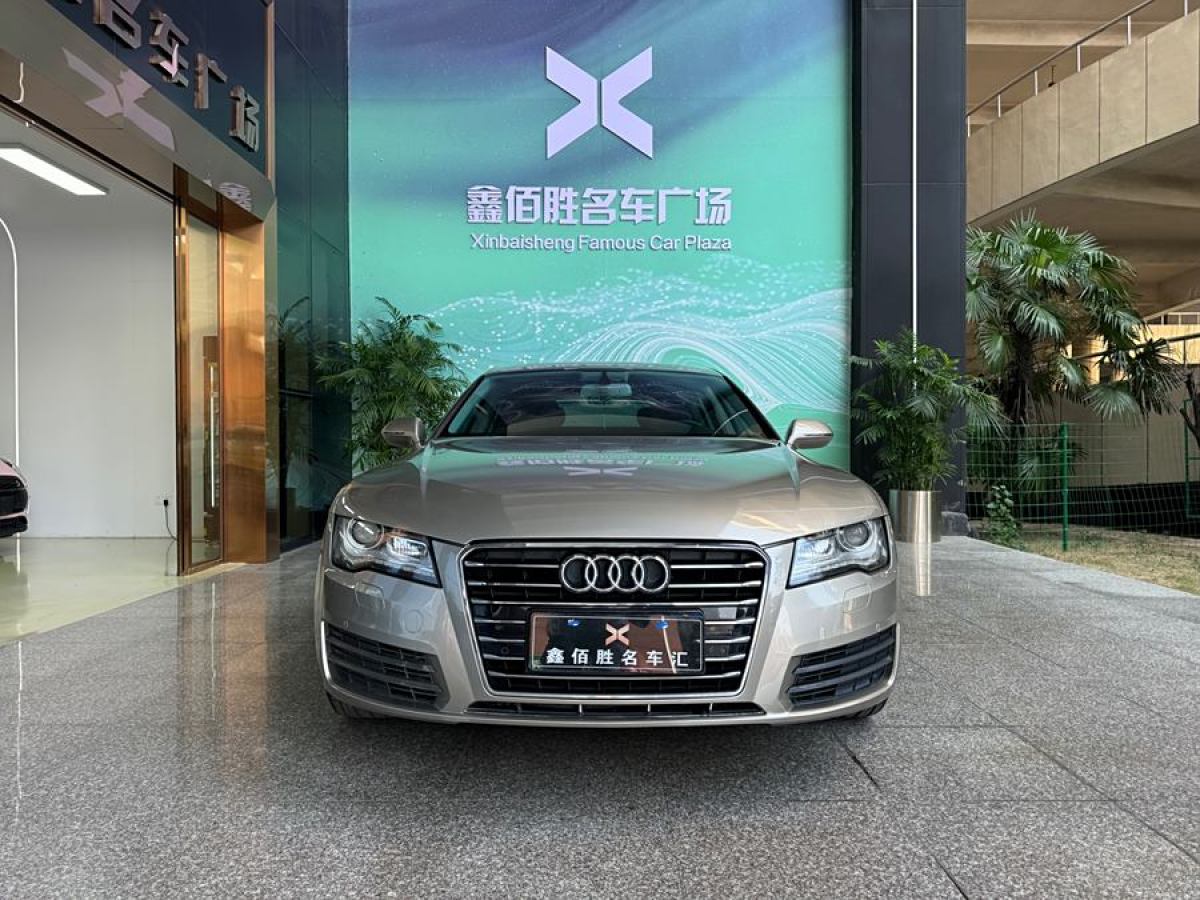 奧迪 奧迪A7  2014款 50 TFSI quattro 舒適型圖片