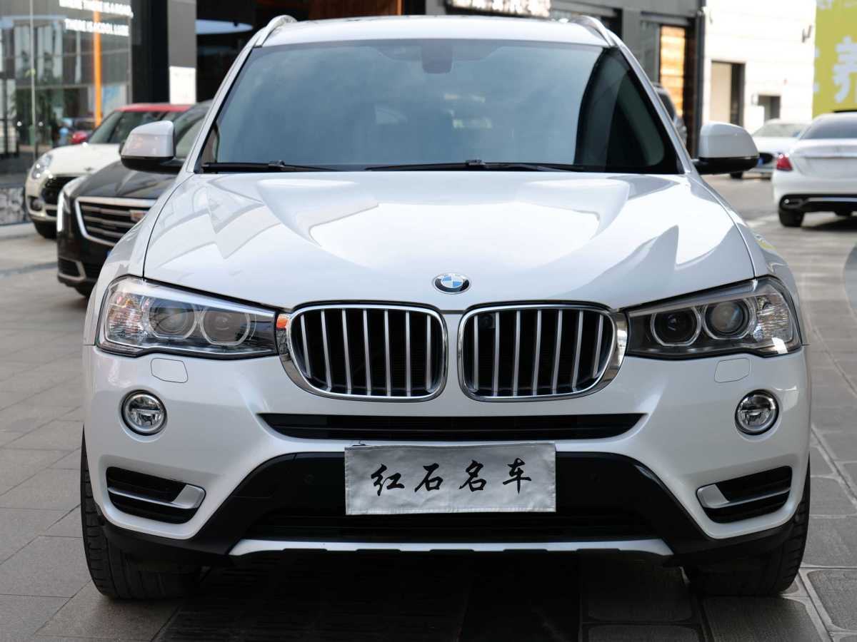 寶馬 寶馬X3  2014款 xDrive20i X設(shè)計套裝圖片