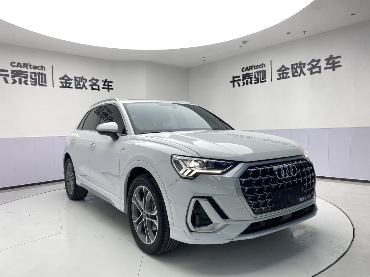 奧迪 奧迪Q3  2024款 40 TFSI 時(shí)尚動(dòng)感型圖片