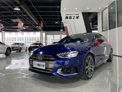 2022年3月 奧迪 奧迪A4L 45 TFSI quattro 臻選致雅型圖片