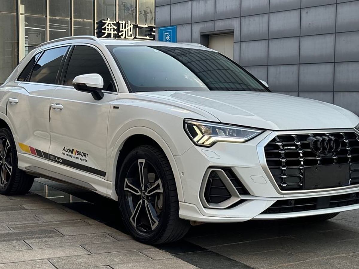 奧迪 奧迪Q3  2021款 45 TFSI quattro 豪華動(dòng)感型圖片