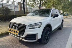 奥迪SQ5 奥迪 3.0 TFSI quattro