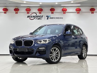 2018年12月 寶馬 寶馬X3 xDrive30i 領(lǐng)先型 M運(yùn)動(dòng)套裝 國(guó)V圖片