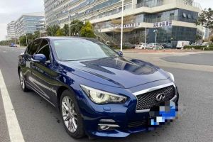 Q50L 英菲尼迪 2.0T 30周年限量版