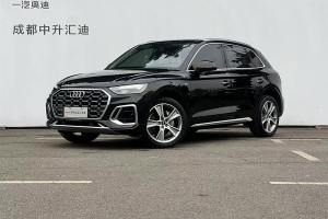 奥迪Q5L 奥迪 45 TFSI 豪华动感型