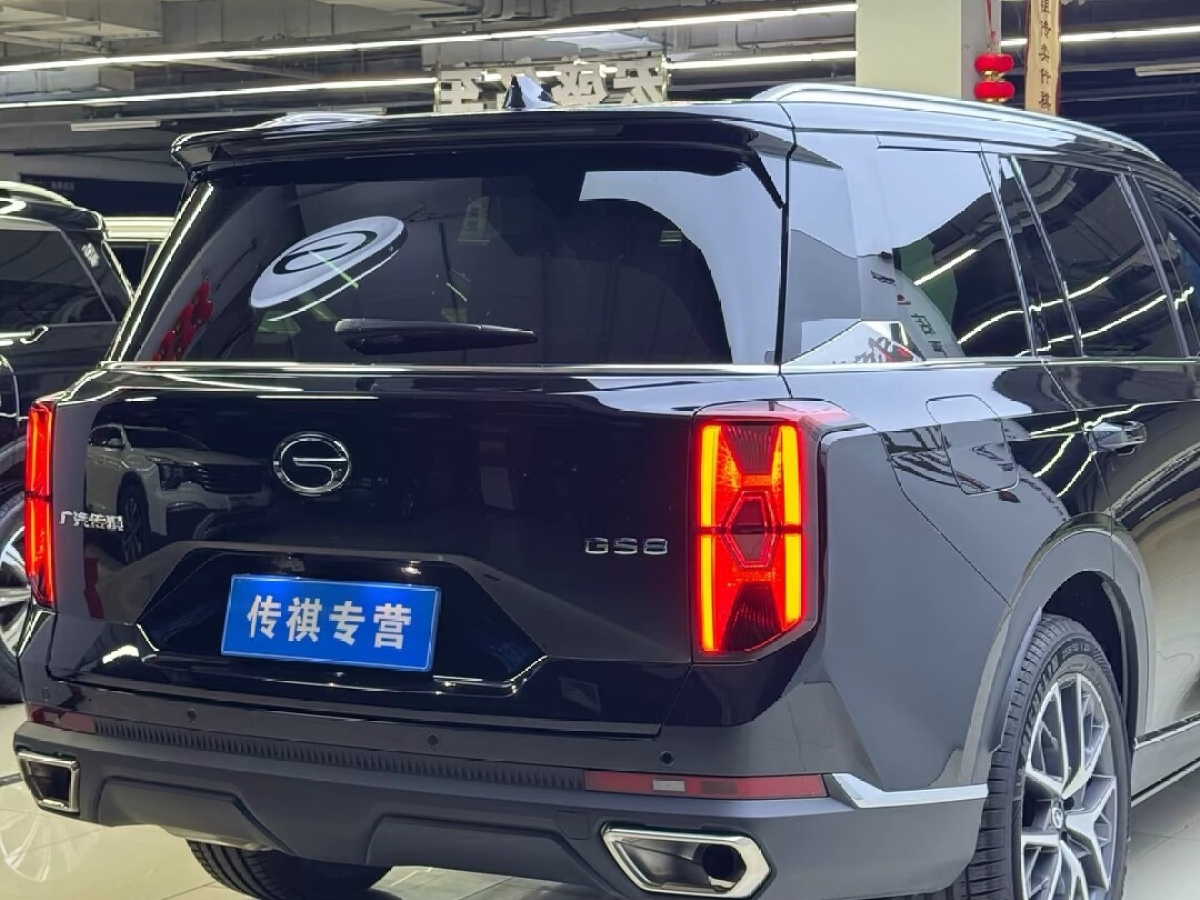 廣汽傳祺 GS8  2025款 領(lǐng)航系列 2.0TGDI 兩驅(qū)豪華版 5座圖片