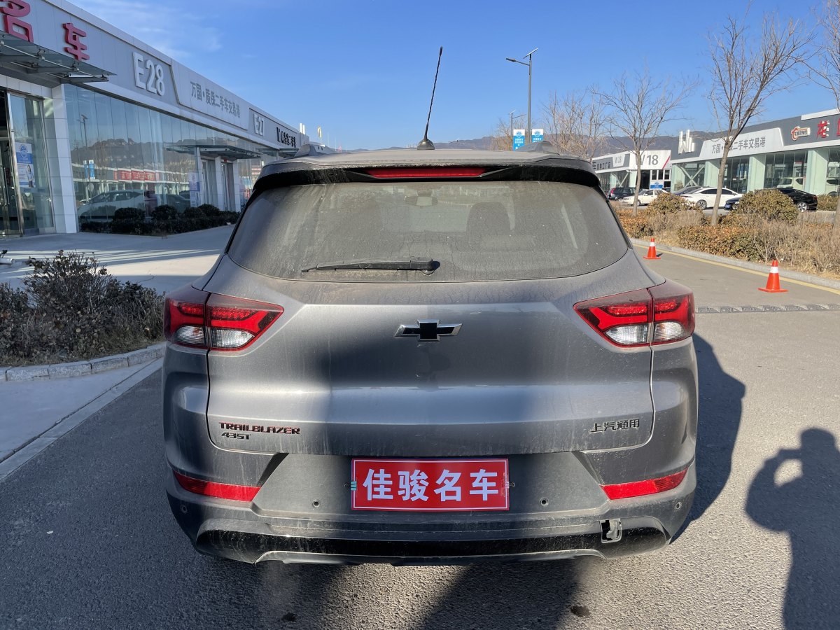 雪佛蘭 創(chuàng)界  2019款 435T Redline CVT兩驅(qū)馳銳版 國VI圖片