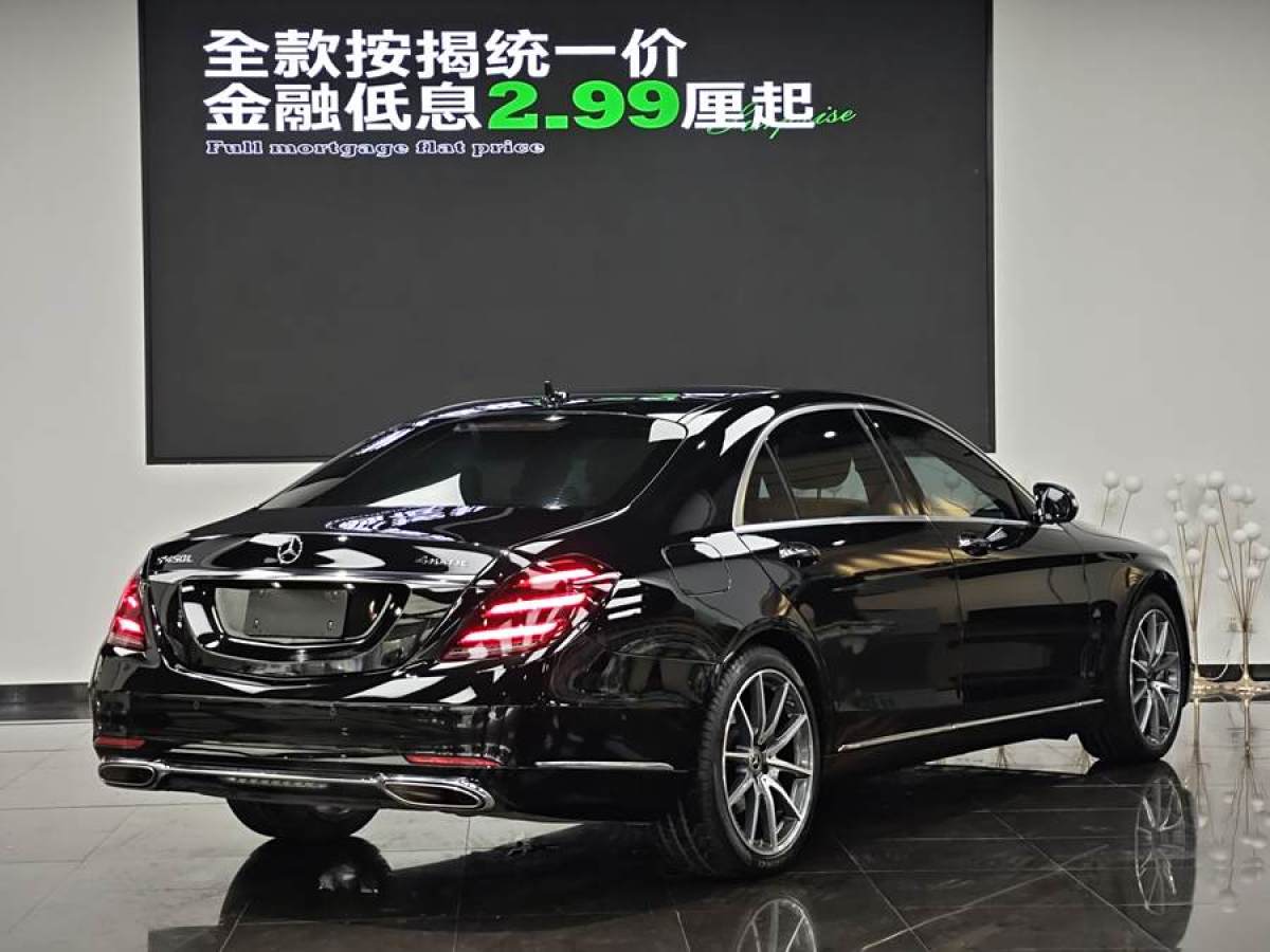 奔馳 奔馳S級  2020款 S 350 L 尊享型 臻藏版圖片