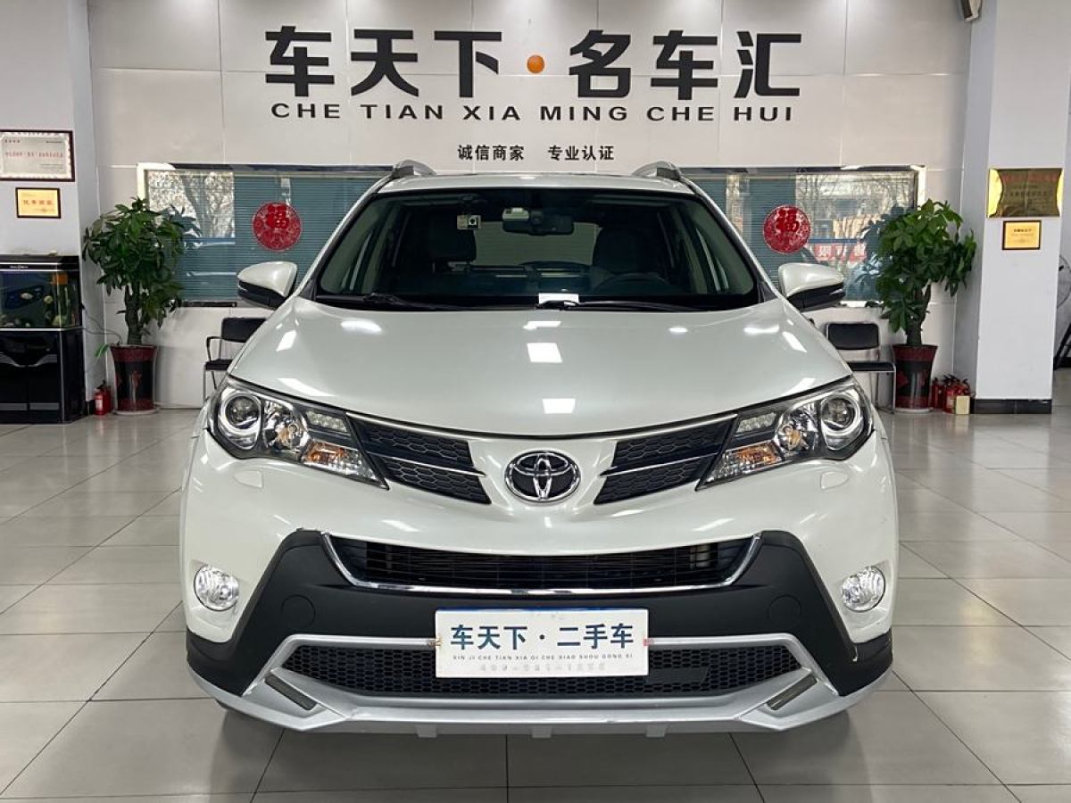 豐田 RAV4榮放  2015款 2.5L 自動(dòng)四驅(qū)精英版圖片