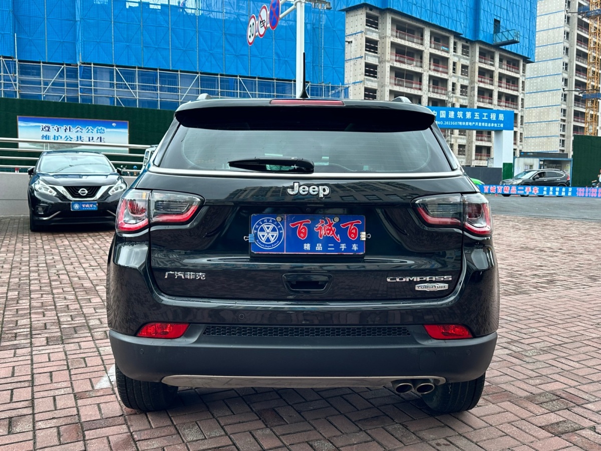 Jeep 指南者  2019款 200T 自動(dòng)家享-互聯(lián)大屏版圖片