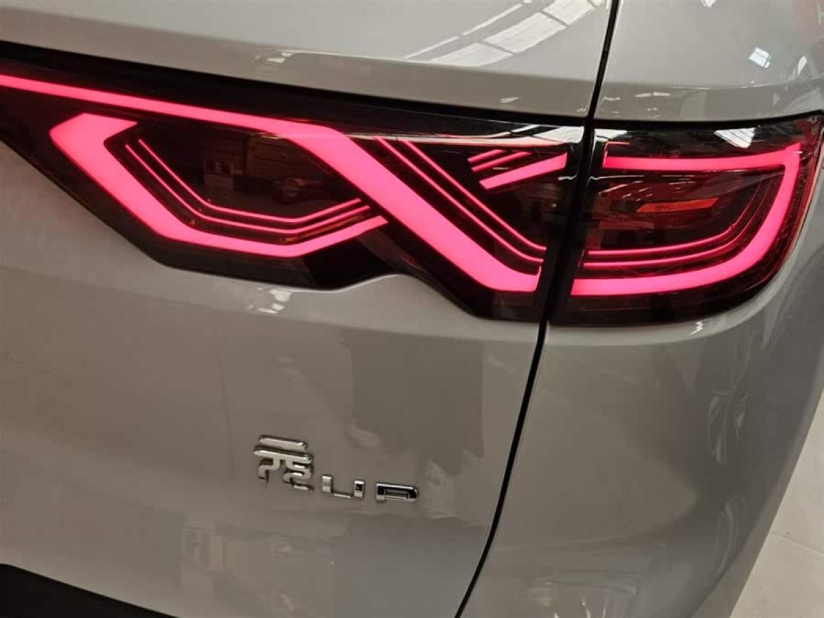 比亞迪 元UP  2024款 401KM 超越型圖片