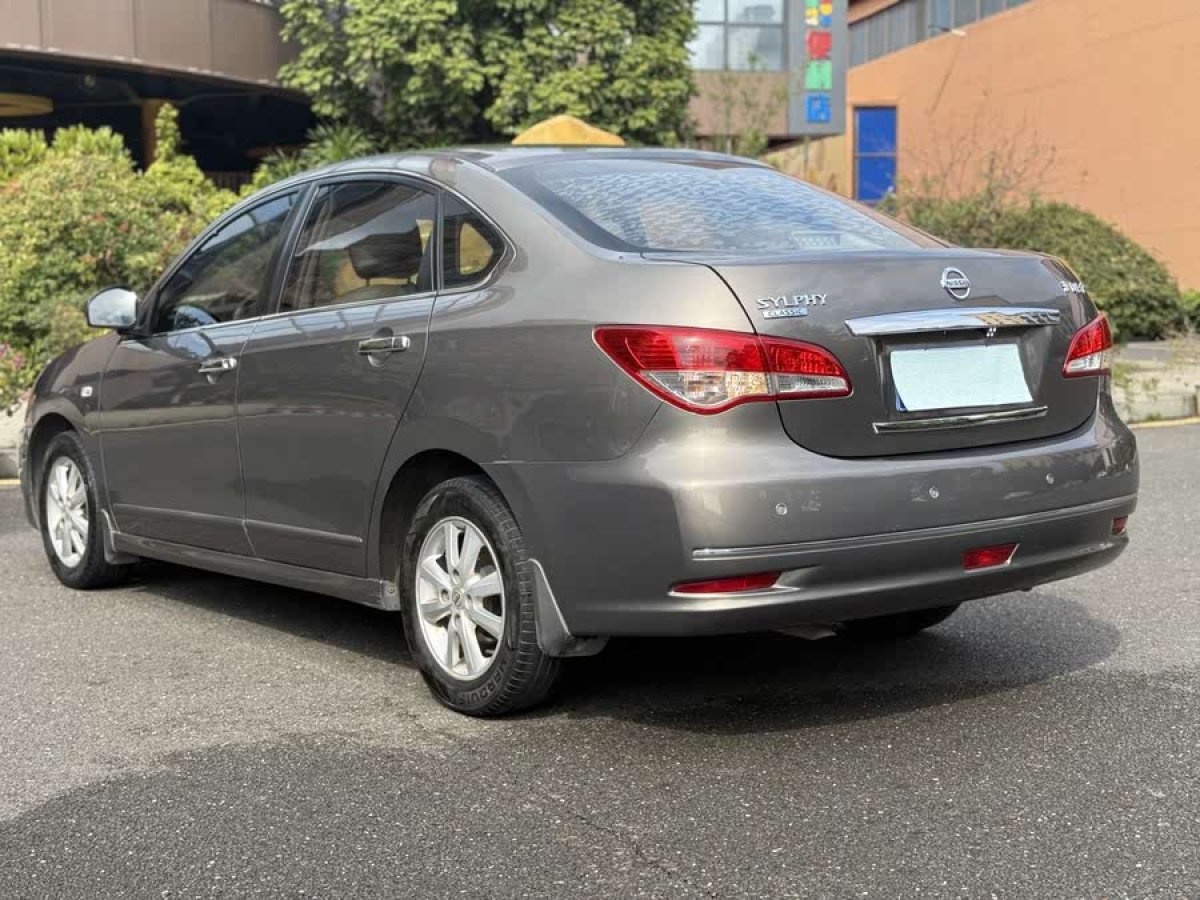 日產(chǎn) 軒逸  2016款 經(jīng)典 1.6XE 自動舒適版圖片