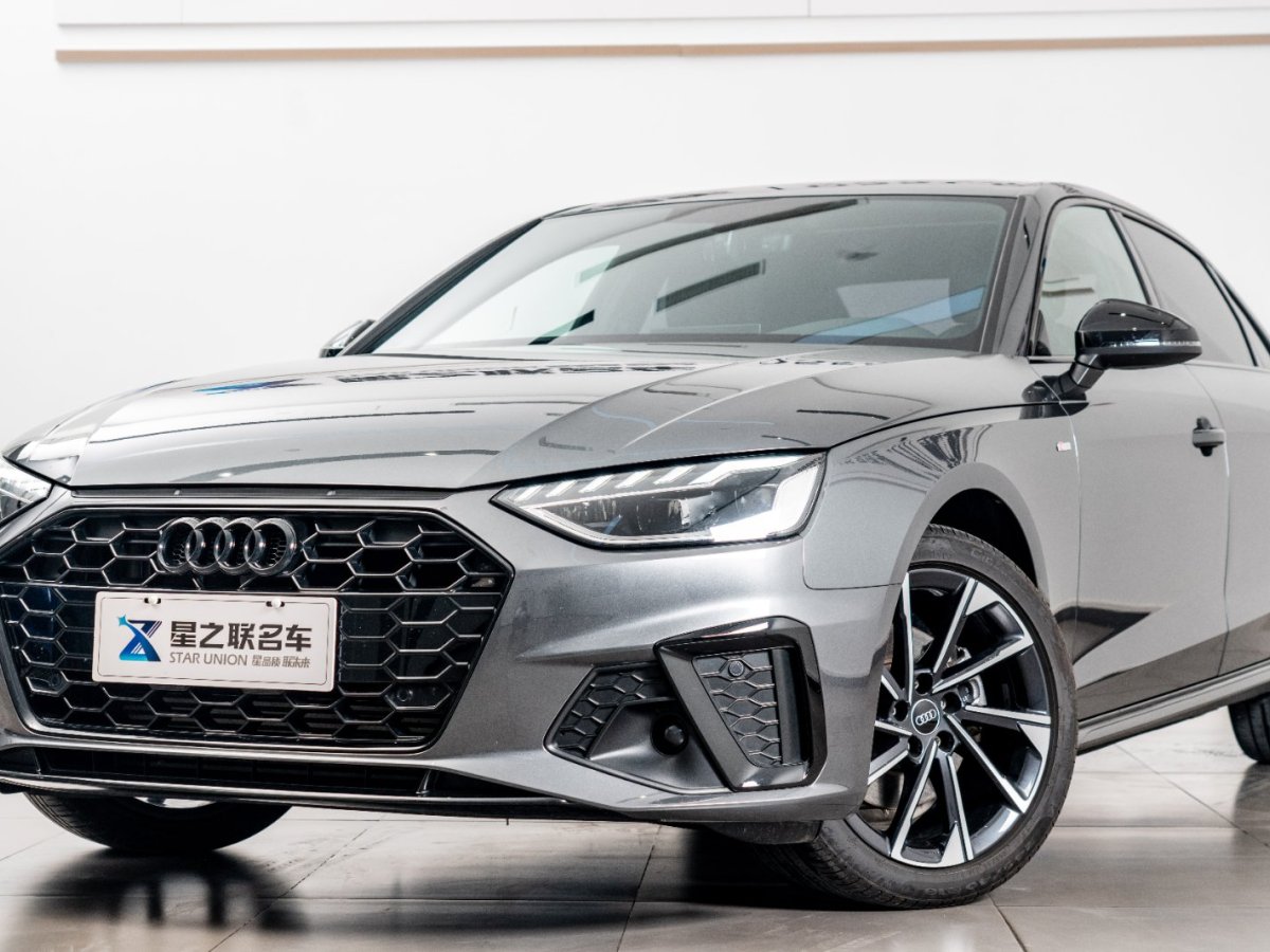 2023年9月奧迪 奧迪A4L  2023款 40 TFSI 豪華動感型