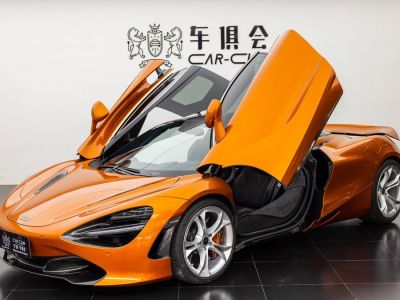 2019年8月 邁凱倫 720S 4.0T Coupe圖片