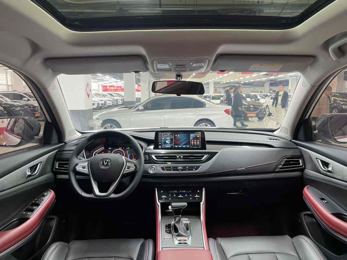 長安 CS75  2022款 藍(lán)鯨版 1.5T DCT尊貴型圖片