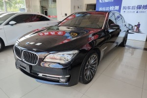 寶馬7系 寶馬 740Li 領(lǐng)先型