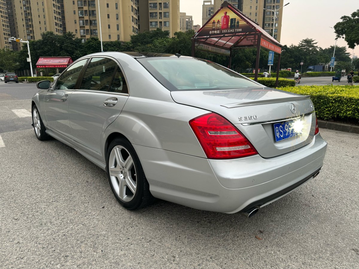 奔馳 奔馳S級  2006款 S 350圖片