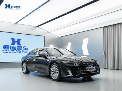 2024年1月 奥迪 奥迪A7L 45TFSI S-line 筑梦型 流晶套装图片