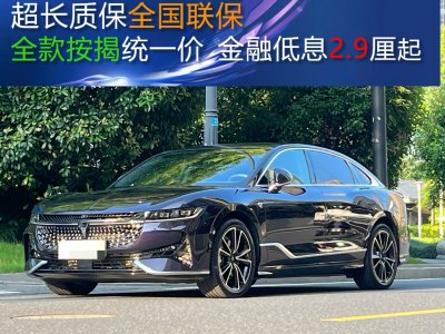 2023年11月 嵐圖 嵐圖追光 PHEV 四驅(qū)超長續(xù)航旗艦版圖片