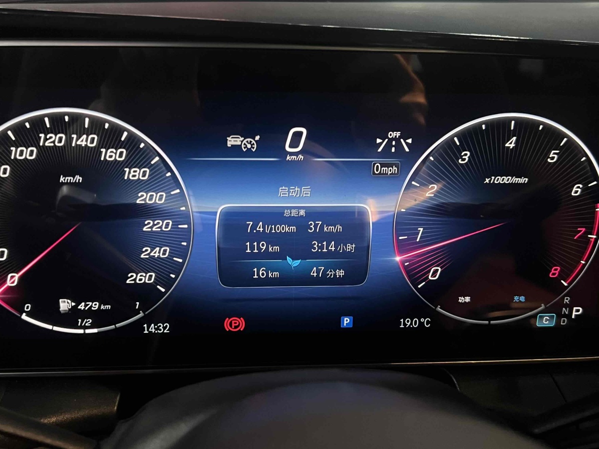 奔馳 奔馳GLC  2024款 改款 GLC 260 L 4MATIC 豪華型 5座圖片