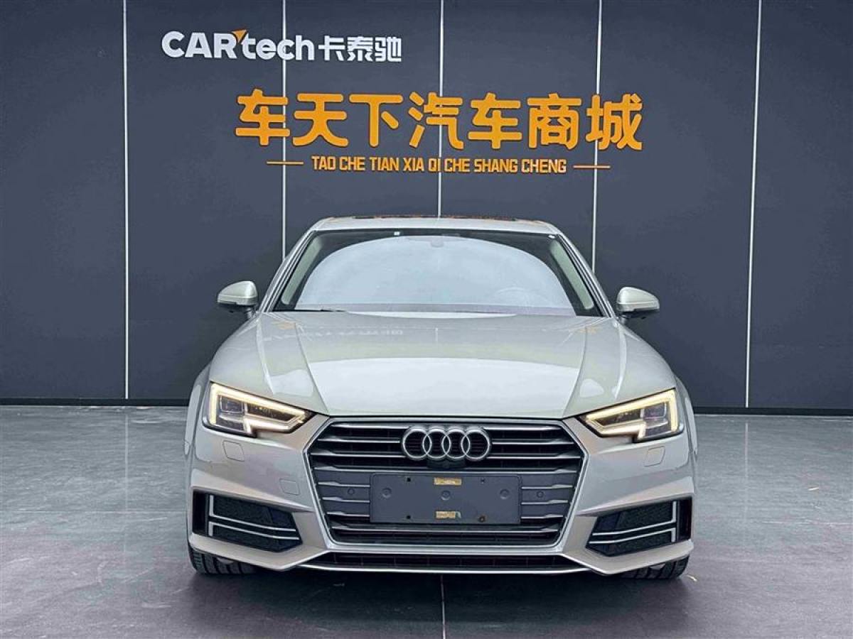 奧迪 奧迪A4L  2018款 30周年年型 40 TFSI 時(shí)尚型圖片